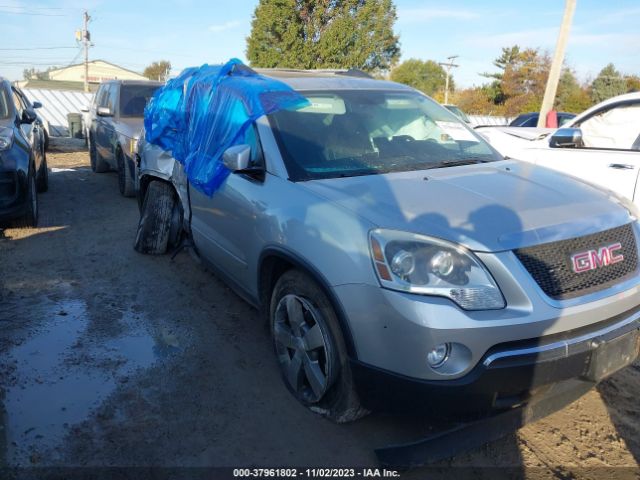 gmc acadia 2012 1gkkvred2cj302970