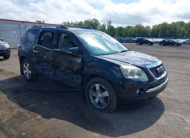 gmc acadia 2011 1gkkvred3bj355160