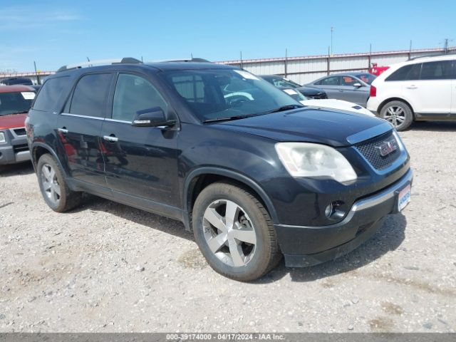 gmc acadia 2012 1gkkvred3cj158684