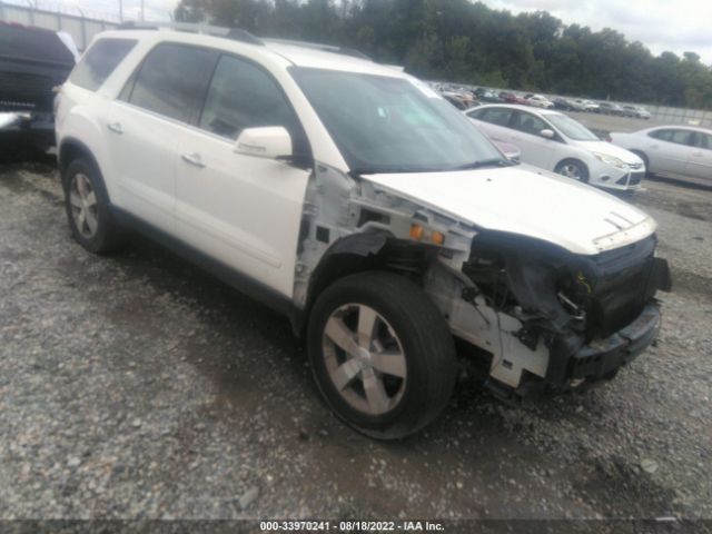 gmc acadia 2012 1gkkvred3cj228958