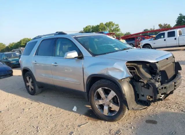 gmc acadia 2012 1gkkvred3cj339350