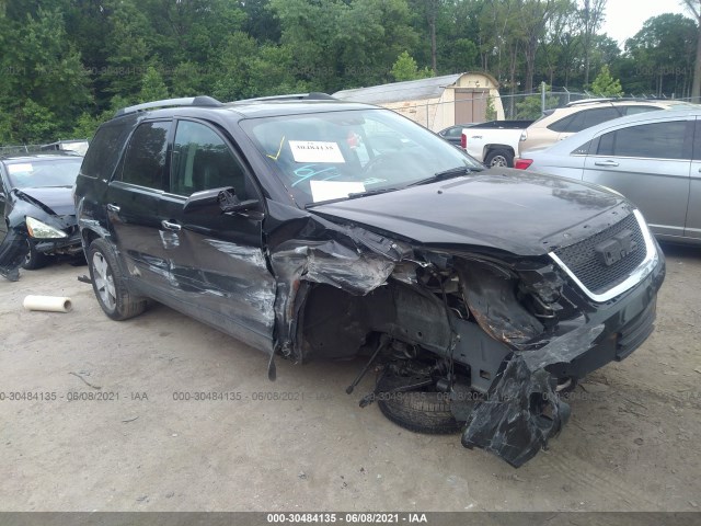 gmc acadia 2012 1gkkvred4cj411057