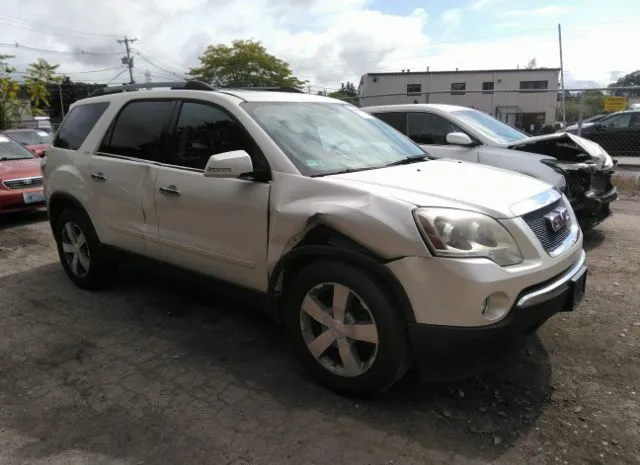 gmc acadia 2011 1gkkvred5bj121909