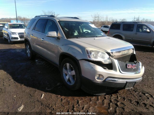 gmc acadia 2011 1gkkvred5bj221587