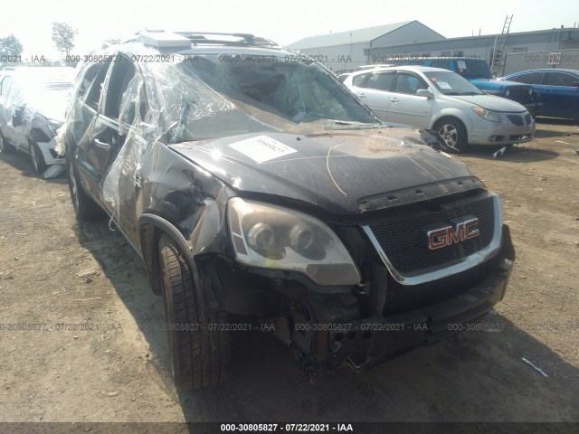 gmc acadia 2012 1gkkvred5cj117439