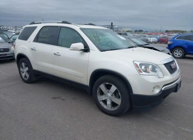 gmc acadia 2012 1gkkvred5cj288613