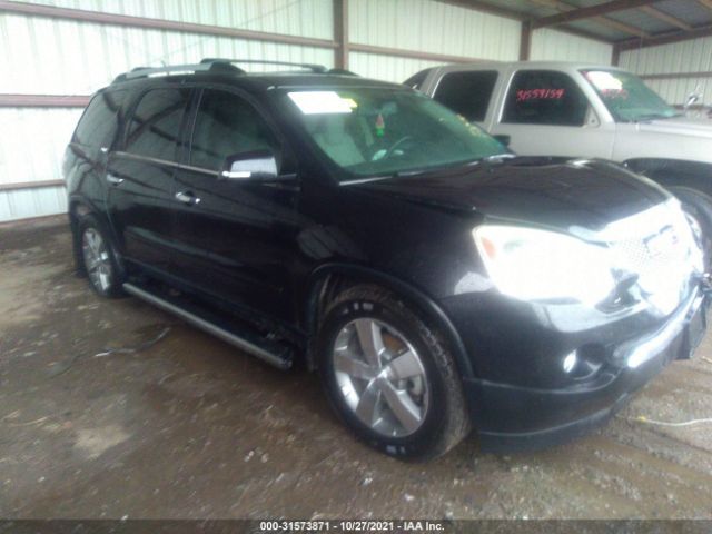 gmc acadia 2011 1gkkvred6bj256428