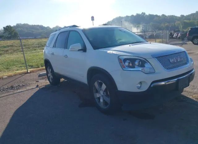 gmc acadia 2012 1gkkvred6cj108197