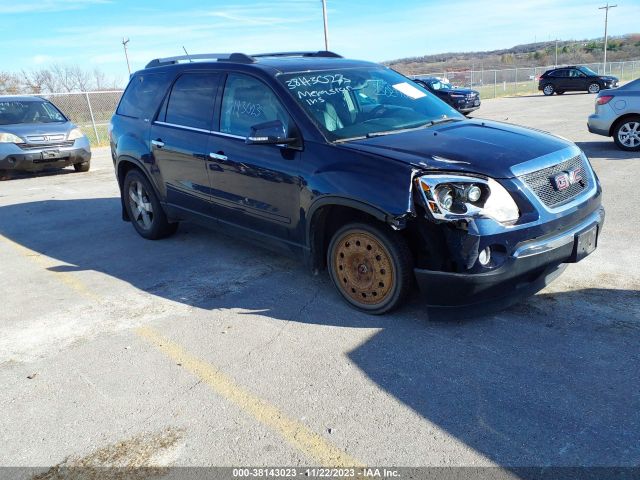 gmc acadia 2011 1gkkvred7bj264344