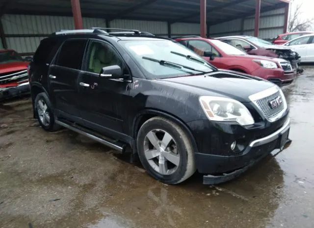 gmc acadia 2011 1gkkvred7bj364315