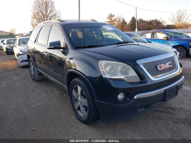 gmc acadia 2012 1gkkvred7cj231152