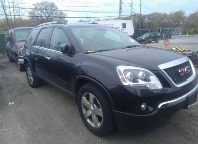 gmc acadia 2012 1gkkvred7cj297605