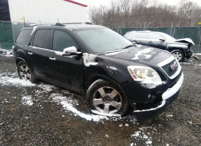 gmc acadia 2011 1gkkvred8bj297255