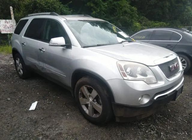 gmc acadia 2012 1gkkvred8cj259977