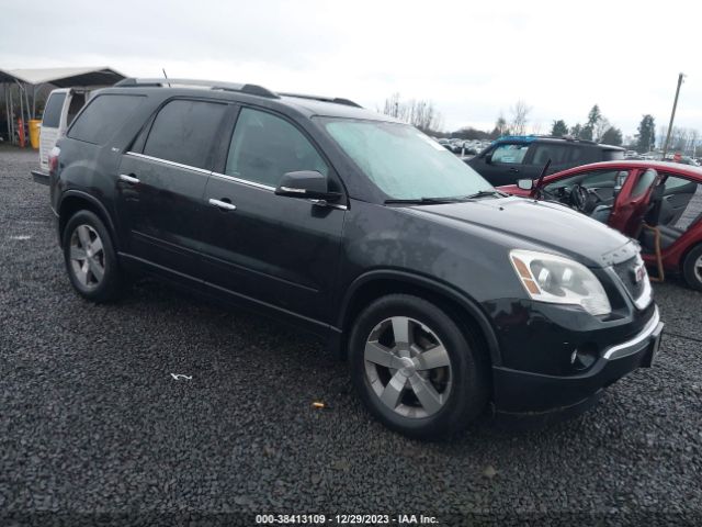 gmc acadia 2012 1gkkvred8cj330417