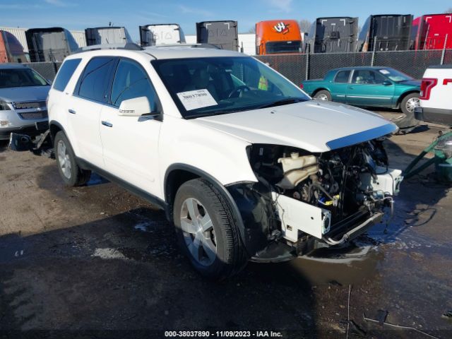 gmc acadia 2012 1gkkvred9cj399505