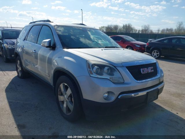 gmc acadia 2011 1gkkvredxbj109643