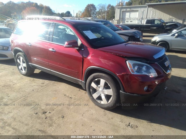 gmc acadia 2011 1gkkvredxbj330580