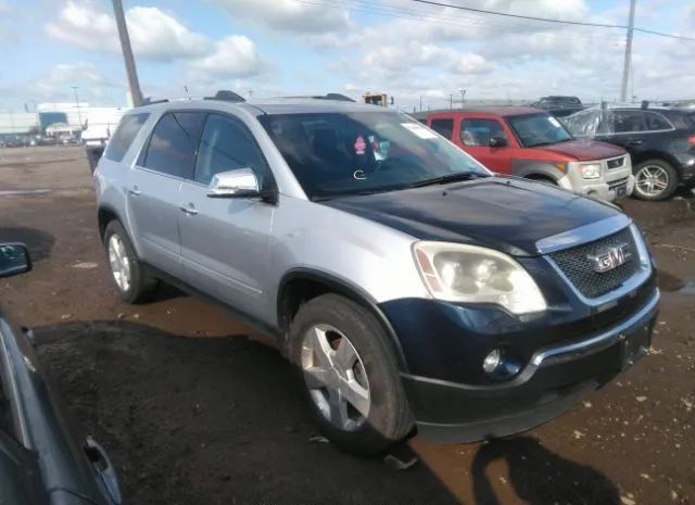 gmc acadia 2012 1gkkvredxcj277414