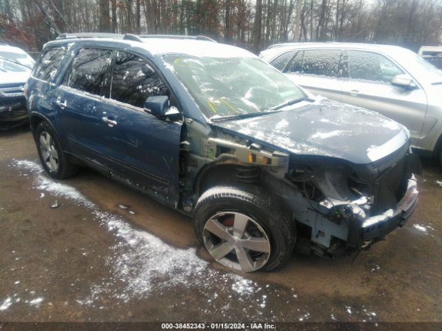 gmc acadia 2012 1gkkvredxcj289658