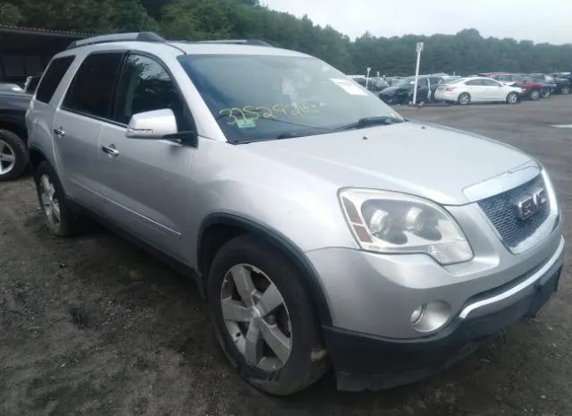 gmc acadia 2011 1gkkvsed1bj279882