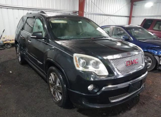 gmc acadia 2011 1gkkvted0bj224510