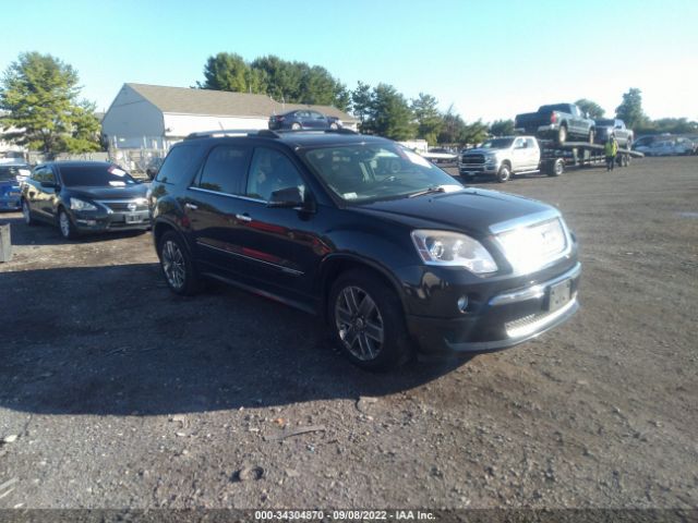 gmc acadia 2012 1gkkvted0cj164326