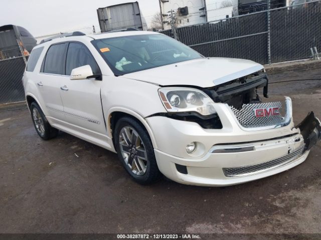 gmc acadia 2012 1gkkvted0cj254947