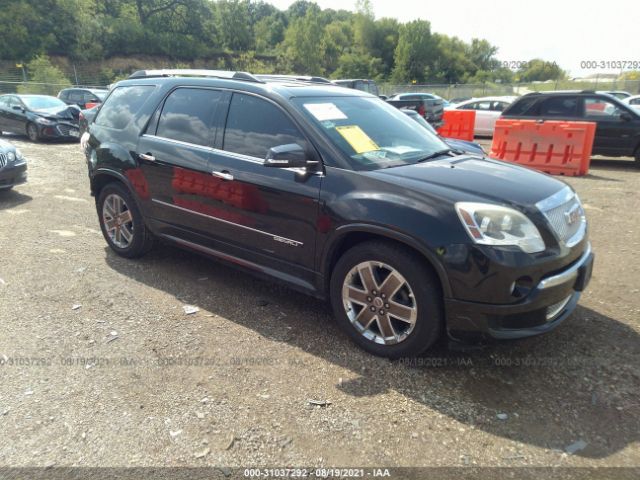 gmc acadia 2012 1gkkvted0cj354529