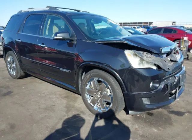 gmc acadia 2011 1gkkvted1bj287504