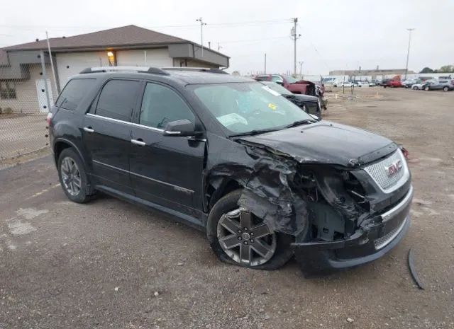 gmc acadia 2012 1gkkvted1cj127057