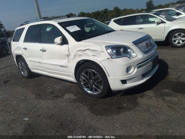 gmc acadia 2012 1gkkvted1cj374661