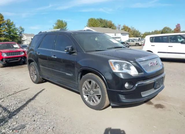 gmc acadia 2011 1gkkvted3bj251166