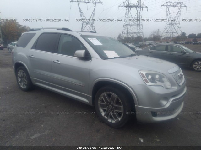 gmc acadia 2011 1gkkvted3bj333947