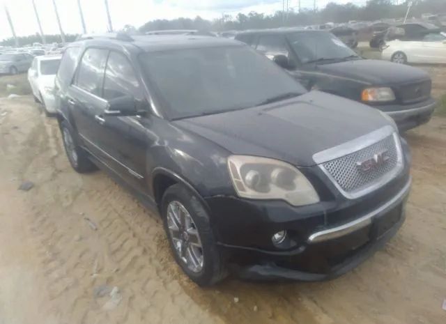 gmc acadia 2012 1gkkvted3cj199359