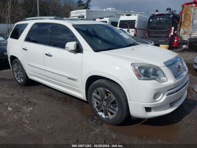 gmc acadia 2012 1gkkvted4cj215567