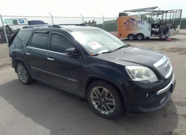 gmc acadia 2011 1gkkvted5bj415534