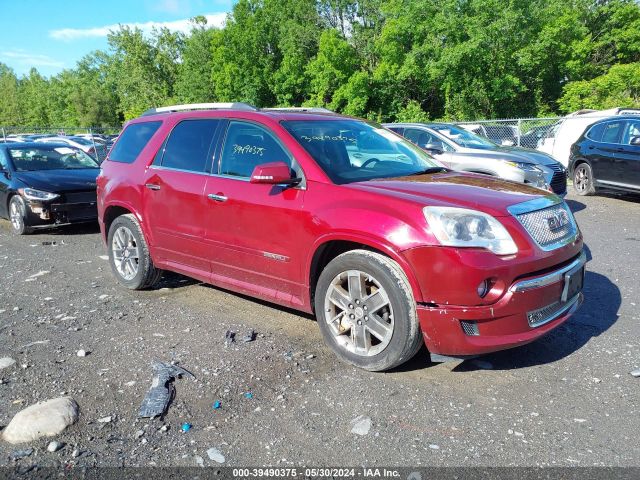 gmc acadia 2011 1gkkvted6bj334655