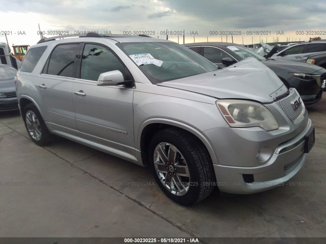 gmc acadia 2012 1gkkvted6cj145991