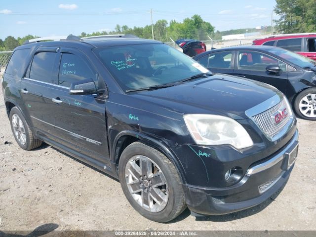 gmc acadia 2012 1gkkvted6cj217045