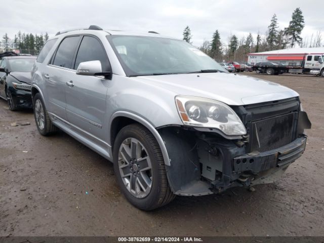 gmc acadia 2012 1gkkvted6cj395571