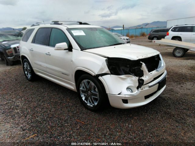 gmc acadia 2012 1gkkvted7cj317171