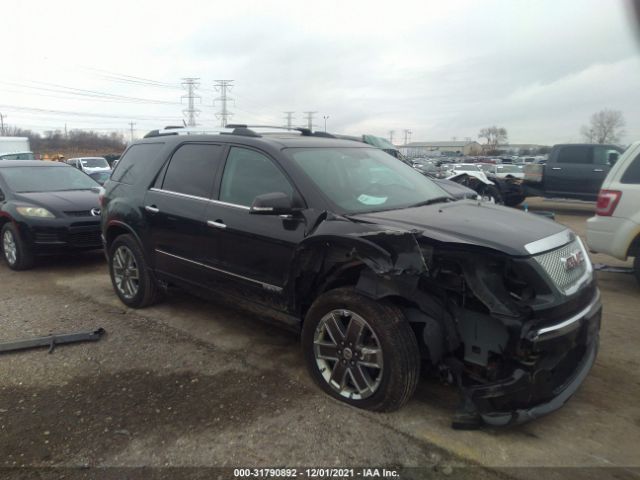 gmc acadia 2012 1gkkvted7cj337355