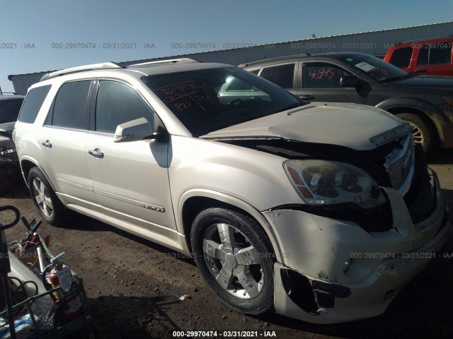 gmc acadia 2011 1gkkvted9bj304176