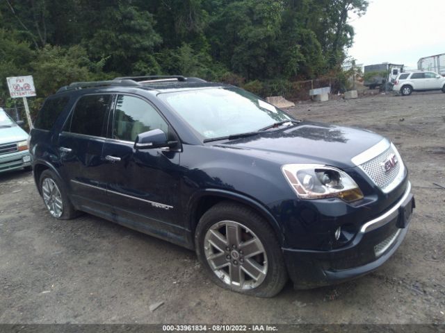 gmc acadia 2012 1gkkvted9cj285582