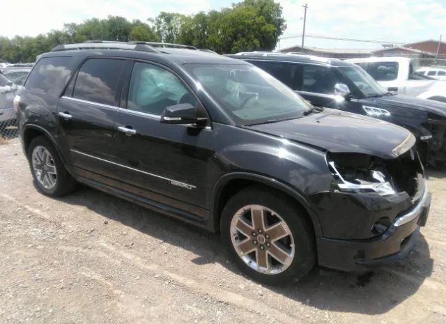 gmc acadia 2011 1gkkvtedxbj325988