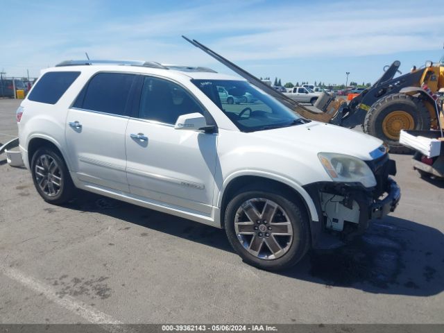 gmc acadia 2012 1gkkvtedxcj380586