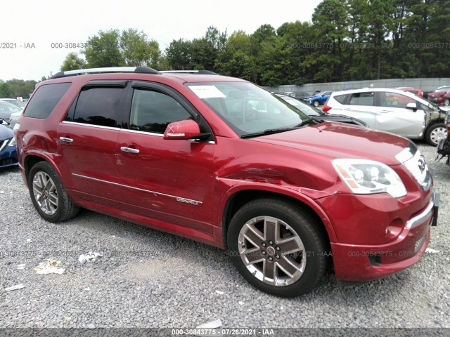 gmc acadia 2012 1gkkvtedxcj391135