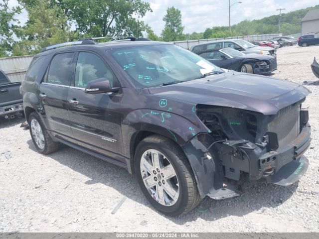 gmc acadia 2015 1gkkvtkd2fj159461