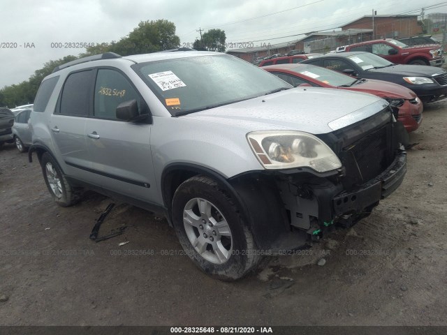 gmc acadia 2010 1gklrked2aj128069